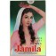 Henné Jamila BAQ -  100 gr